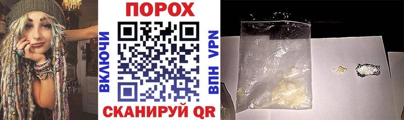 Amphetamine 98% Аша