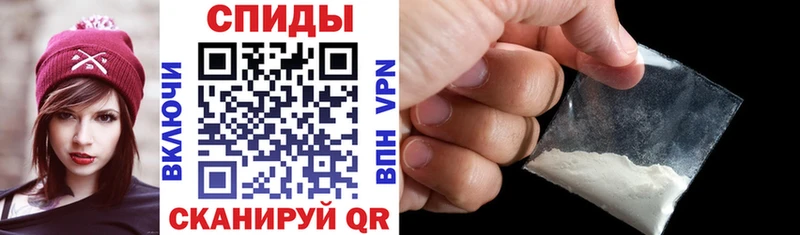 Amphetamine 97%  Купить где  Аша 
