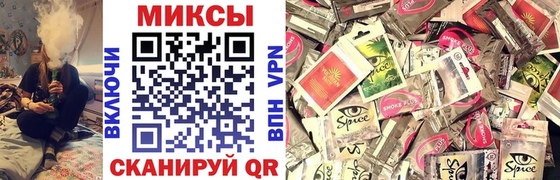 БУТИРАТ GHB  Купить  Аша 