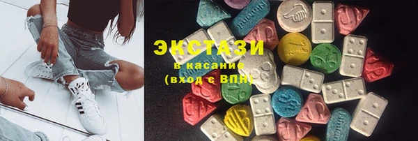 крисы Киреевск