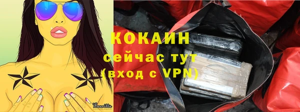 меф Киренск