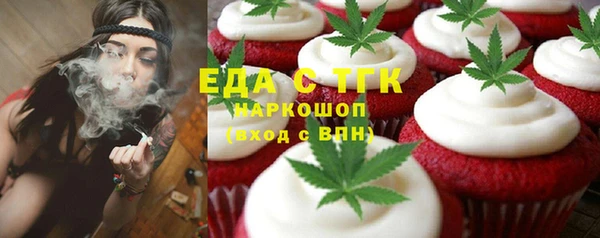 крисы Киреевск