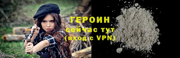меф Киренск