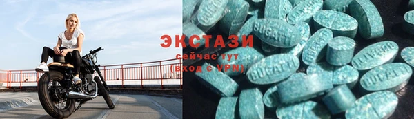 тгк Кинешма