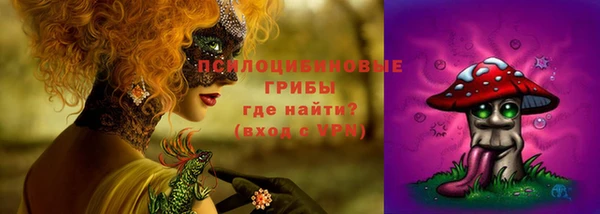 марихуана Карталы