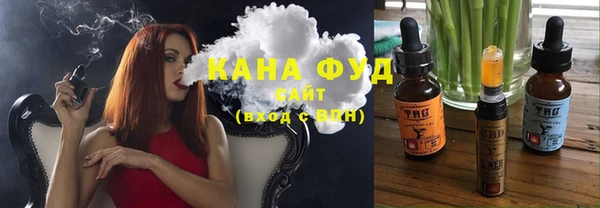меф Киренск
