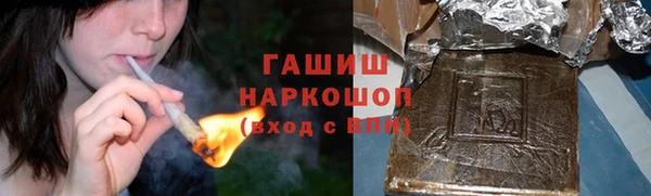 соль ск Кодинск