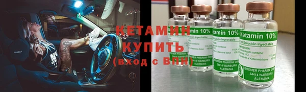 меф Киренск