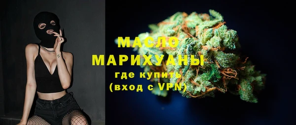 марихуана Карталы