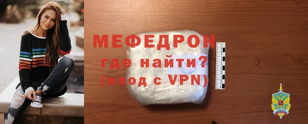 марихуана Карталы
