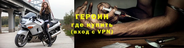 крисы Киреевск