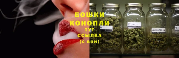 марихуана Козельск