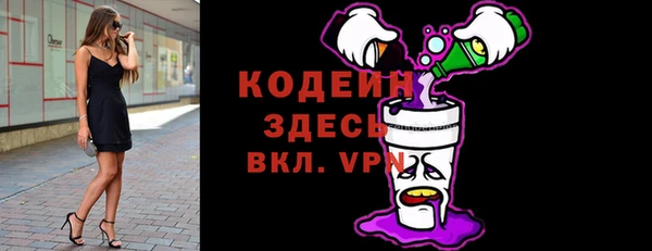 марихуана Карталы