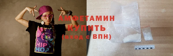 экстази Козловка