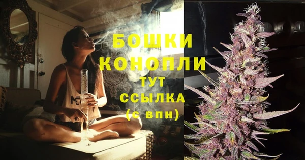 марихуана Карталы
