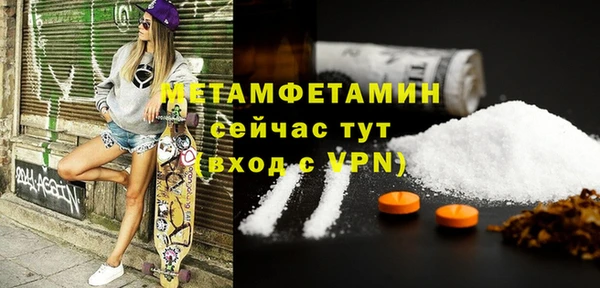 марихуана Карталы