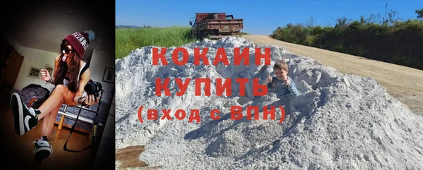 меф Киренск
