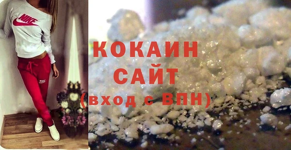 крисы Киреевск