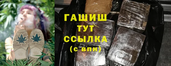 спиды Касимов