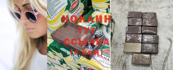спиды Касимов