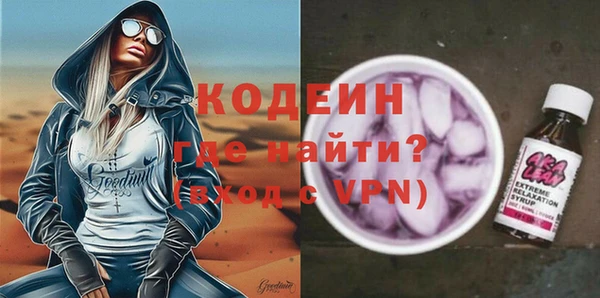 крисы Киреевск