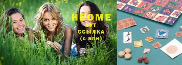 меф Киренск