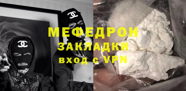 марихуана Карталы