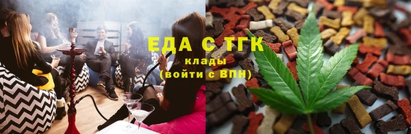 меф Киренск