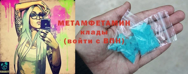 крисы Киреевск
