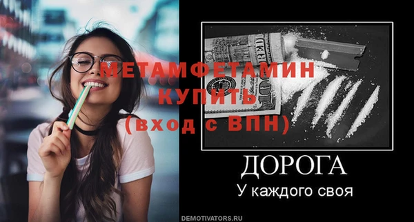 крисы Киреевск