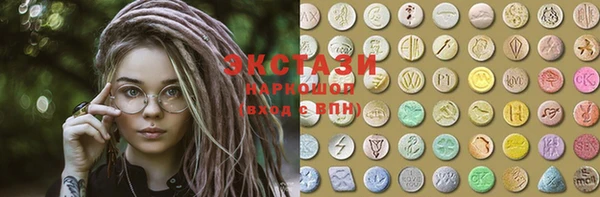 спиды Касимов