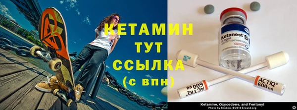 крисы Киреевск