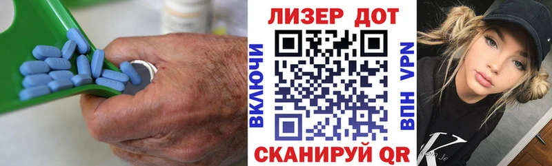 Купить закладки  Аша  LSD-25 экстази кислота 