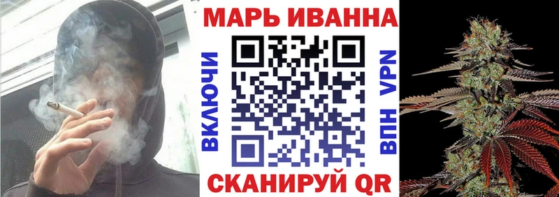 Купить  Аша  Шишки марихуана планчик 